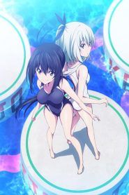 Keijo!!!!!!!! Temporada 1