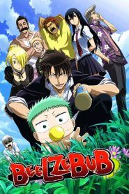 Beelzebub Temporada 1