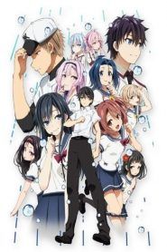 Ore wo Suki nano wa Omae dake ka yo: Oretachi no Game Set