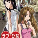 Love Hina Again