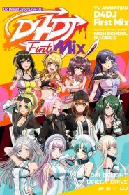 D4DJ First Mix Temporada 1