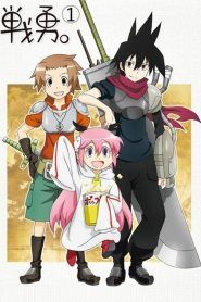 Senyu Temporada 1