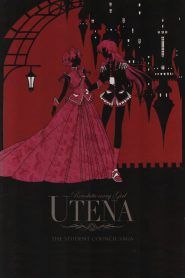 Shoujo Kakumei Utena Temporada 1