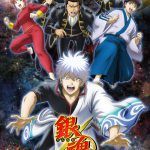 Gintama: The Semi-Final