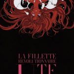Shoujo Kakumei Utena: Adolescence Mokushiroku