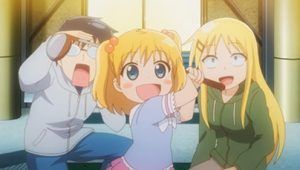 Danna ga Nani wo Itteiru ka Wakaranai Ken Cap 8