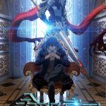 The King’s Avatar (Quan Zhi Gao Shou)