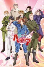 Hetalia World Series Temporada 4