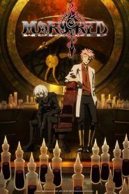 Mars Red Temporada 1