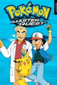 Pokémon Temporada 5
