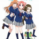 Mikakunin de Shinkoukei