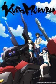 Kuromukuro Temporada 1