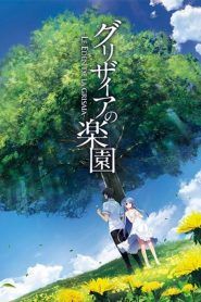 Grisaia no Kajitsu Temporada 2