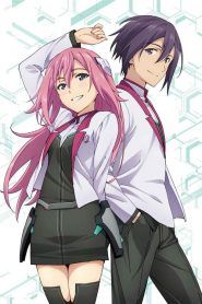 Gakusen Toshi Asterisk Temporada 1