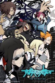 Subarashiki Kono Sekai The Animation Temporada 1