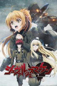 Schwarzesmarken Temporada 1
