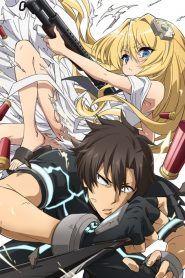 Sentouin, Hakenshimasu! Temporada 1