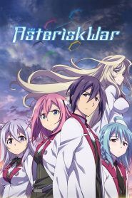Gakusen Toshi Asterisk Temporada 2