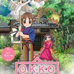 Wakaokami wa Shougakusei! Movie