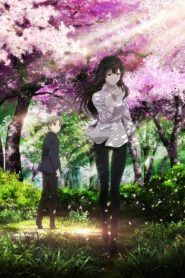 Sakurako-san no Ashimoto ni wa Shitai ga Umatteiru Temporada 1