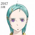 Eureka Seven: Hi‑Evolution 1