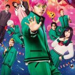 Saiki Kusuo no Sainan Live Action
