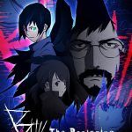 B: The Beginning