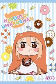 Himouto! Umaru-chan Temporada 1