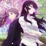 Sakurako-san no Ashimoto ni wa Shitai ga Umatteiru