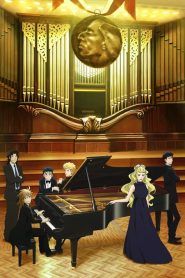 Piano no Mori (TV) Temporada 2