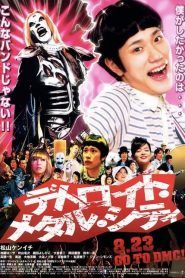 Detroit Metal City Live Action