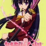 Omamori Himari