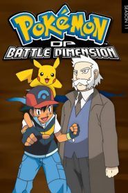 Pokémon Temporada 11