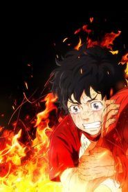 Tokyo Revengers Temporada 1