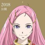 Eureka Seven – Hi-Evolution: ANEMONE