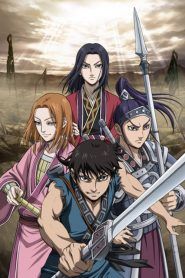 Kingdom Temporada 2