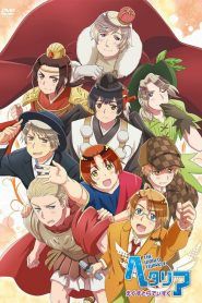 Hetalia World Series Temporada 5