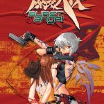 Burst Angel