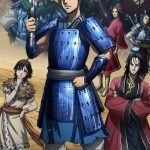 Kingdom