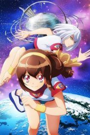 Battle Athletess Daiundoukai ReSTART! Temporada 1