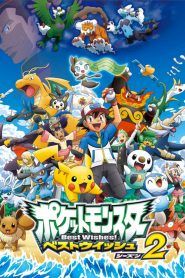 Pokémon Temporada 15