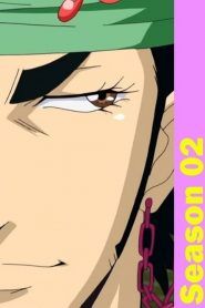 Toriko Temporada 2