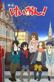 K-On! The Movie