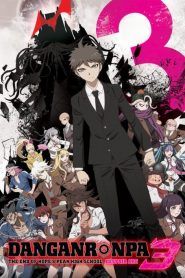 Danganronpa The Animation Temporada 2