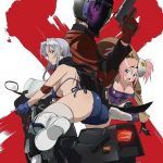 Triage X