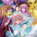 Saint Seiya: Saintia Shou