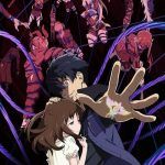 Big Order (TV)