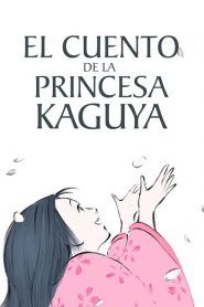 Kaguya-hime no Monogatari