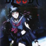 Blood-C: The Last Dark