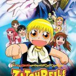 Konjiki no Gash Bell!!: 101 Banme no Mamono